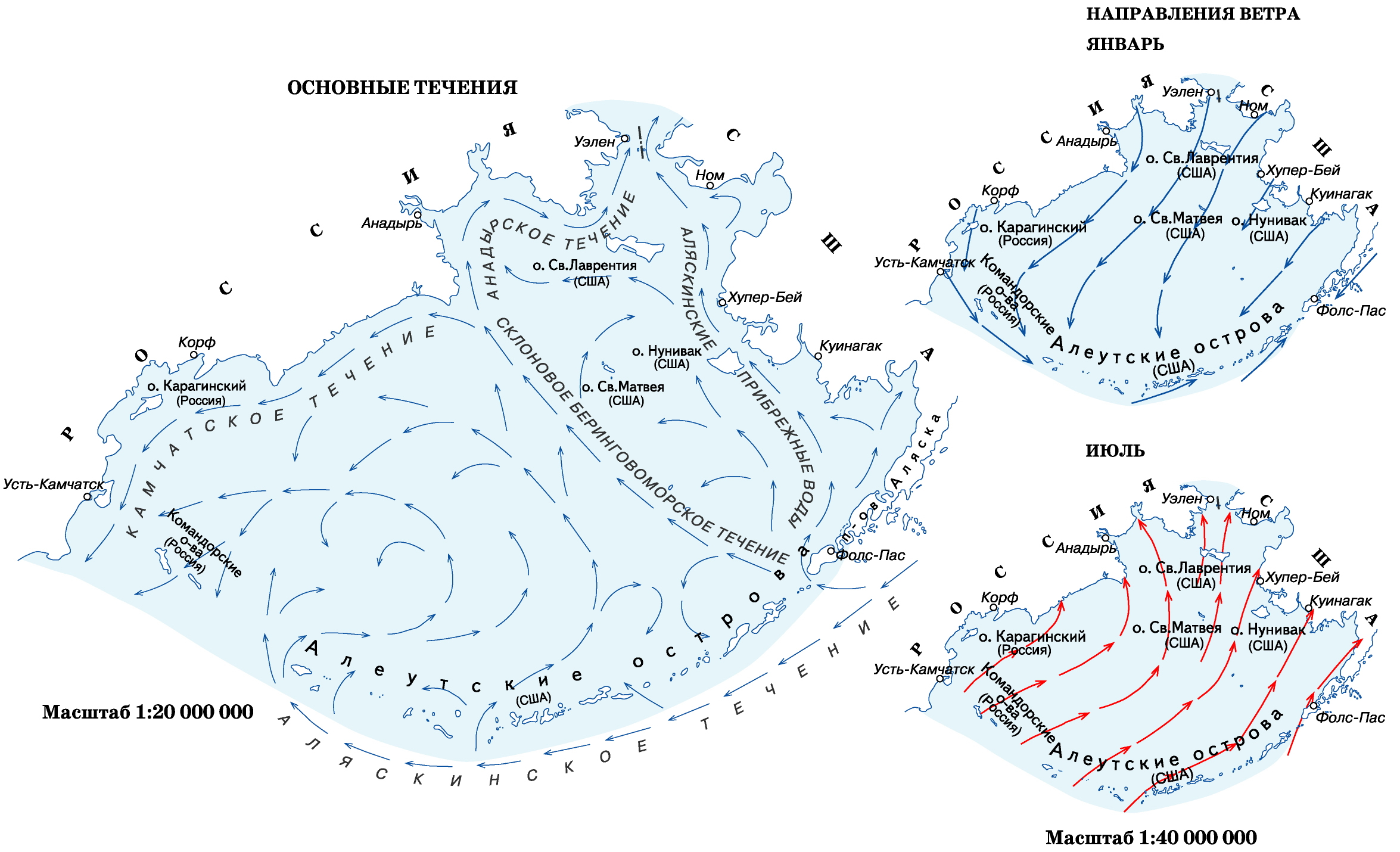 (Bering Sea)